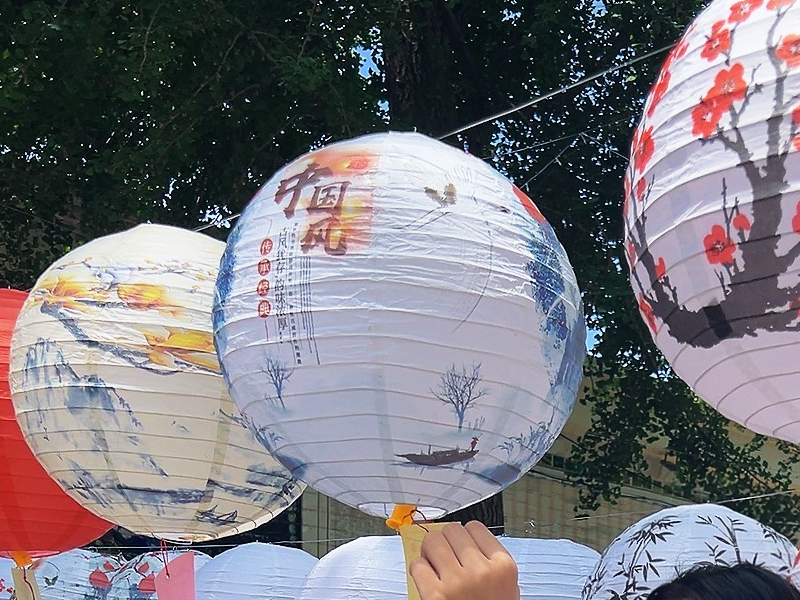 聯歡會猜燈謎游戲