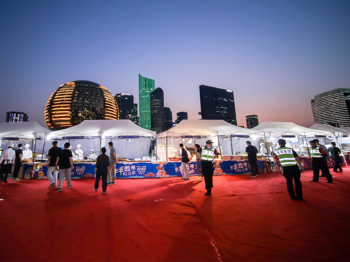 大型夜市活動(dòng)安保演練