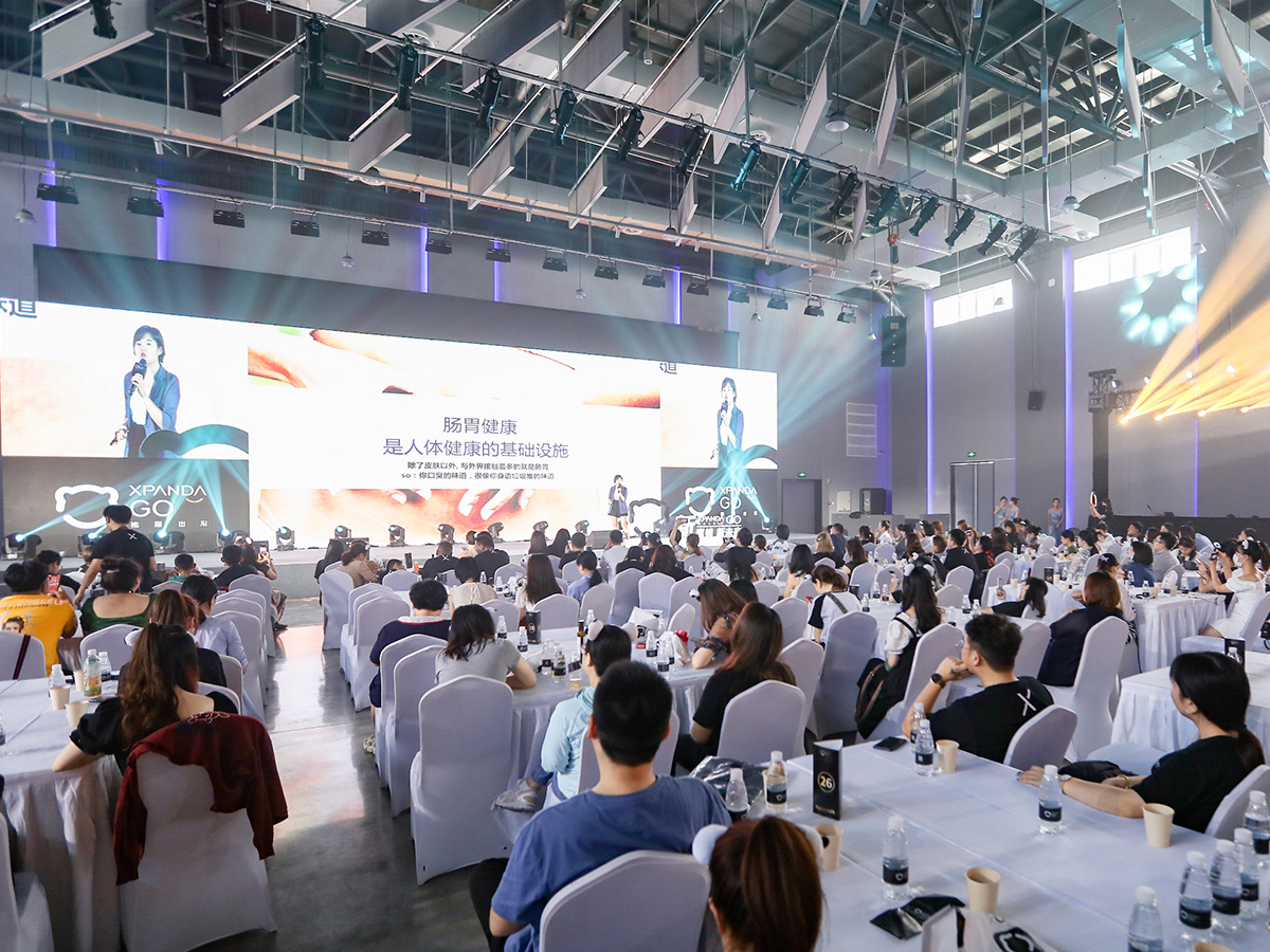 品牌招商加盟發(fā)布會活動