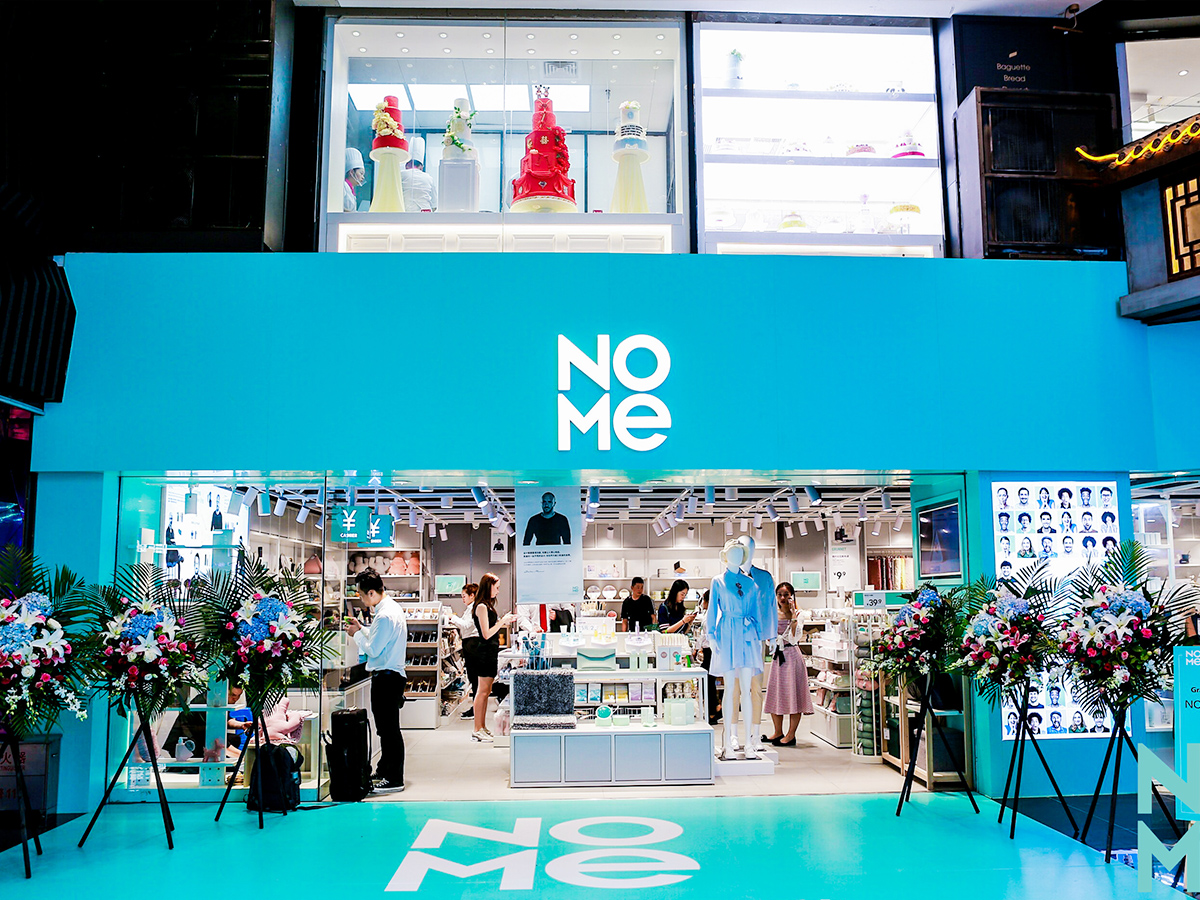 商店開業(yè)慶典活動(dòng)現(xiàn)場