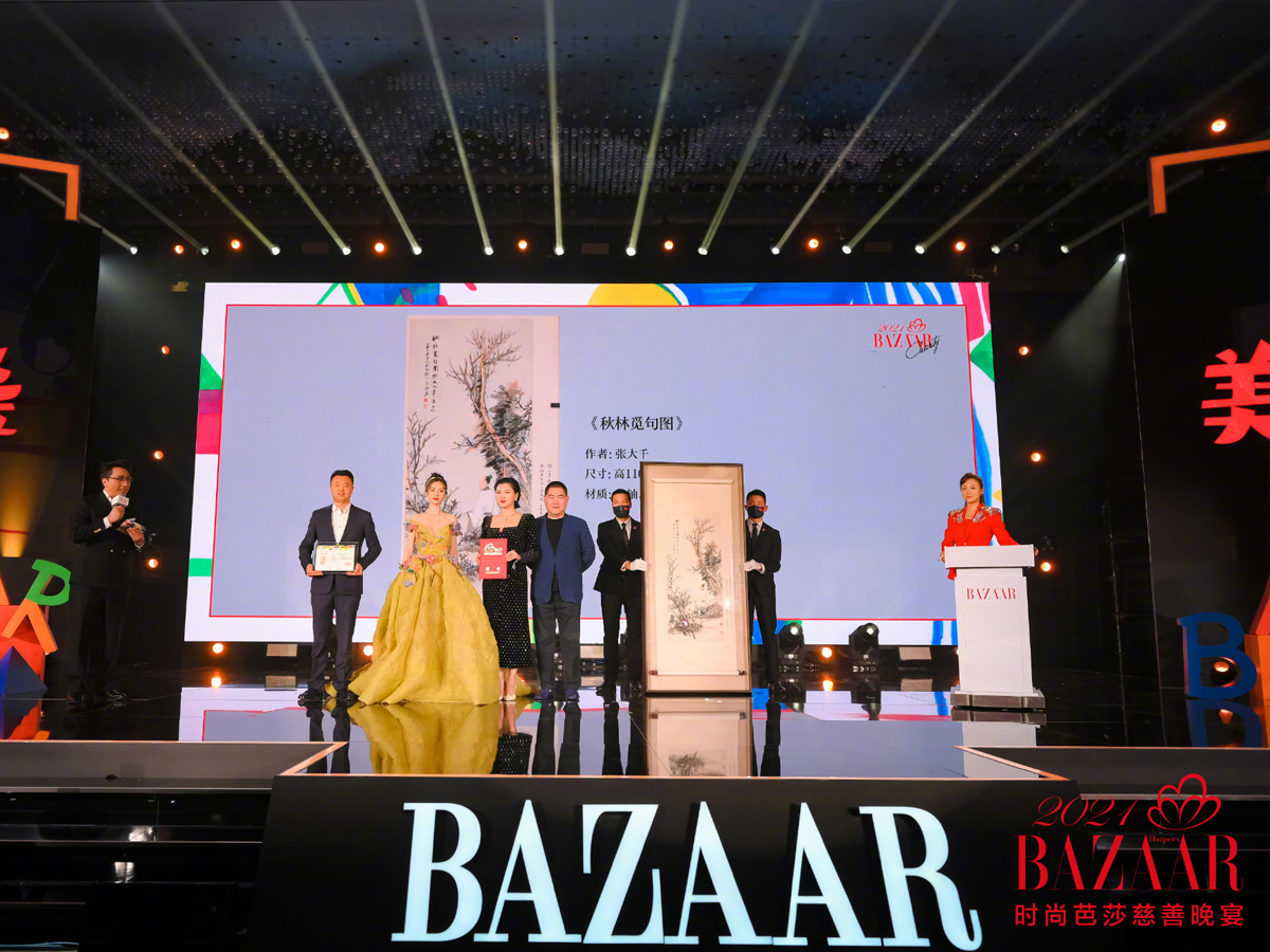 時(shí)尚芭莎慈善晚宴