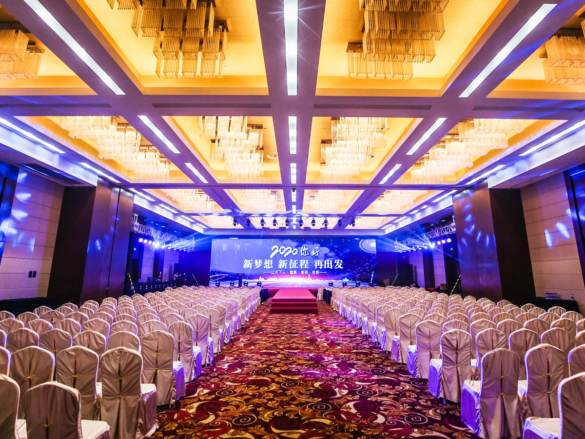 年會現(xiàn)場空場景拍攝