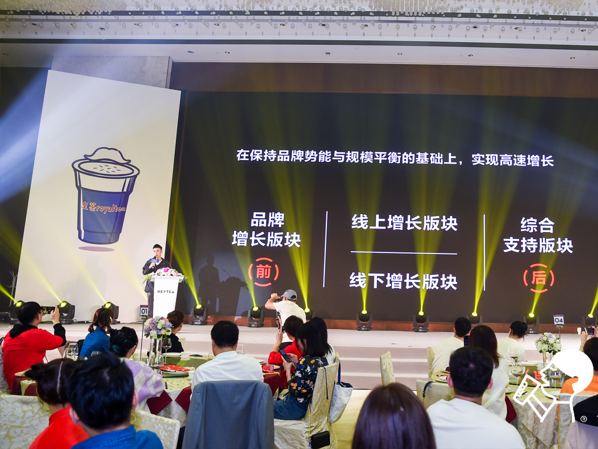 公司年會領(lǐng)導(dǎo)致辭環(huán)節(jié)