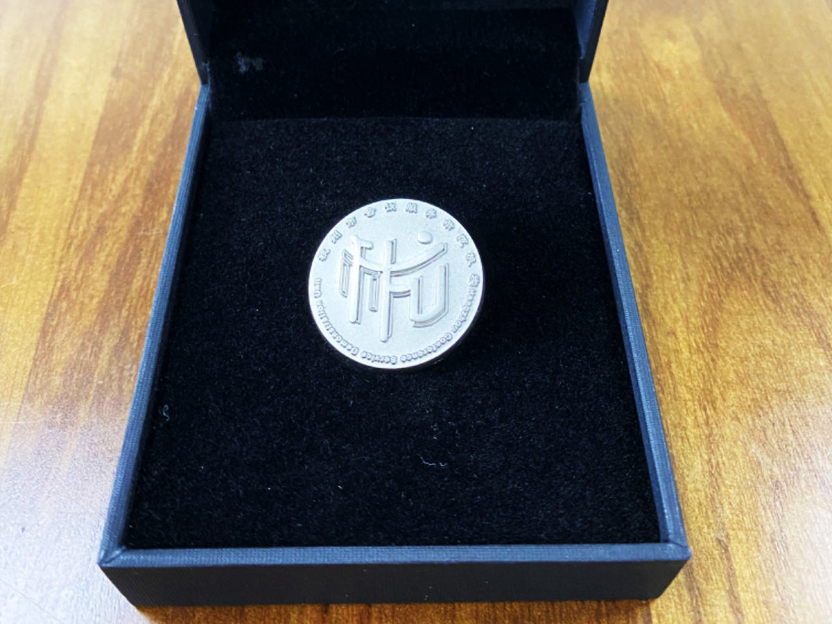 杭州會議服務示范機構徽章