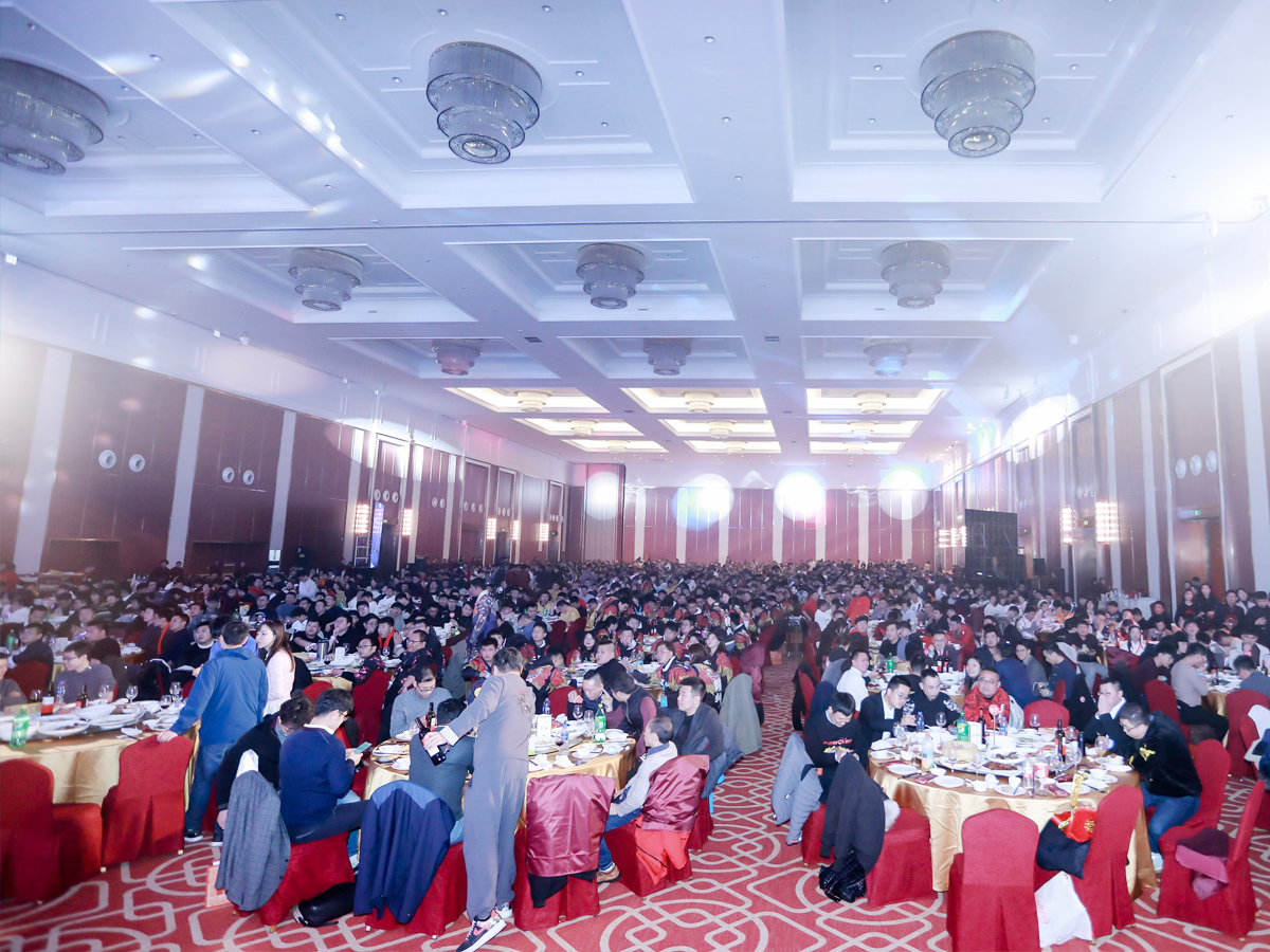 年會晚宴活動現場