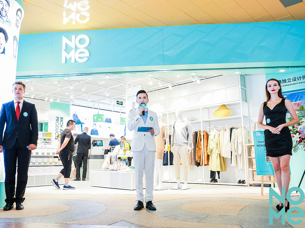 品牌門店開業主持人致辭