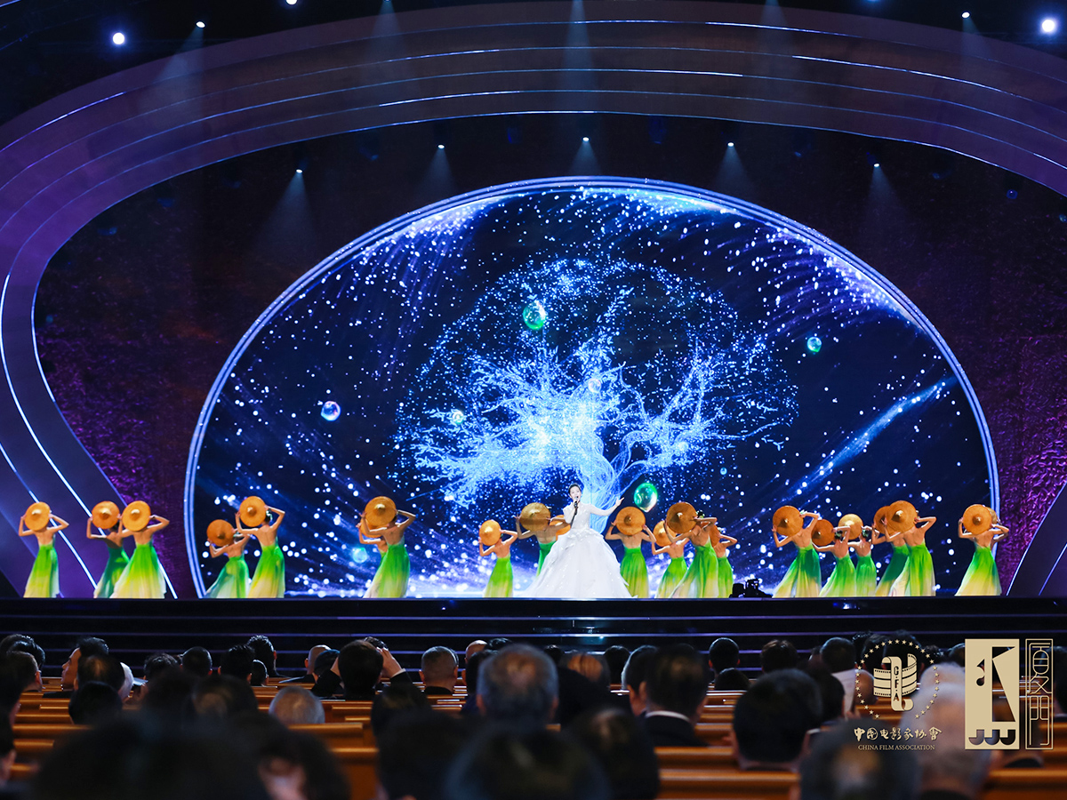 頒獎典禮表演節目