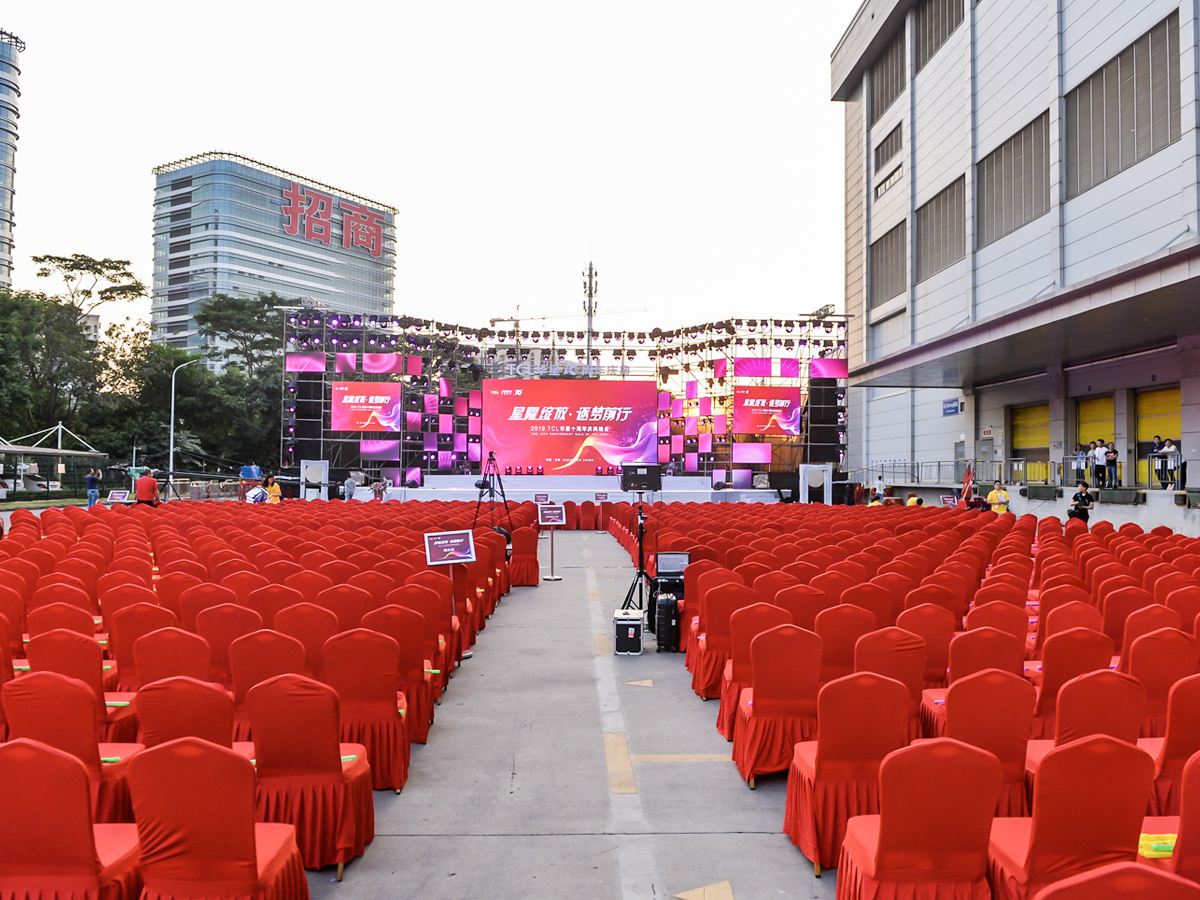 活動現場的布置和執行