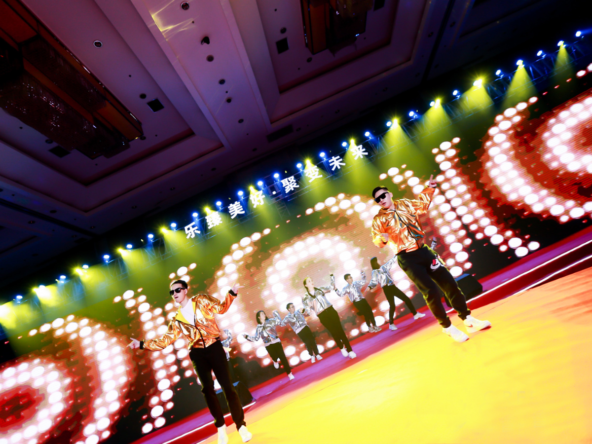 年會舞蹈表演節(jié)目