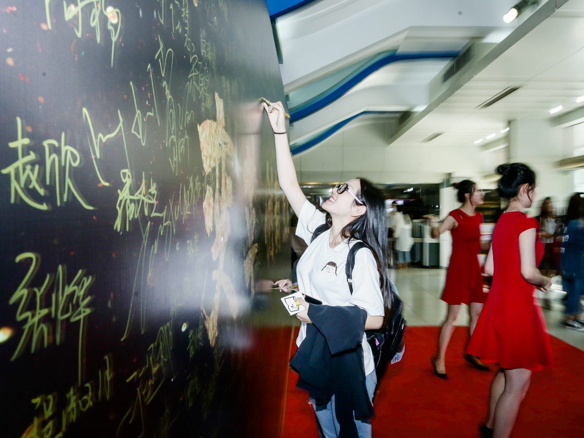 活動執(zhí)行現(xiàn)場