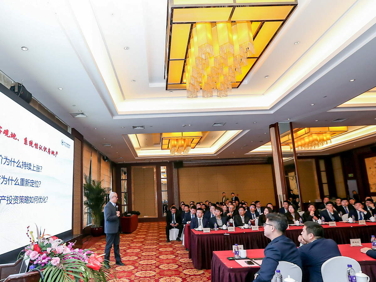 年會(huì)總結(jié)和展望發(fā)言