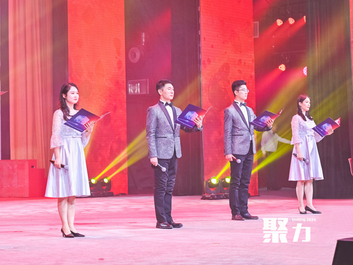 元旦晚會文藝表演節目