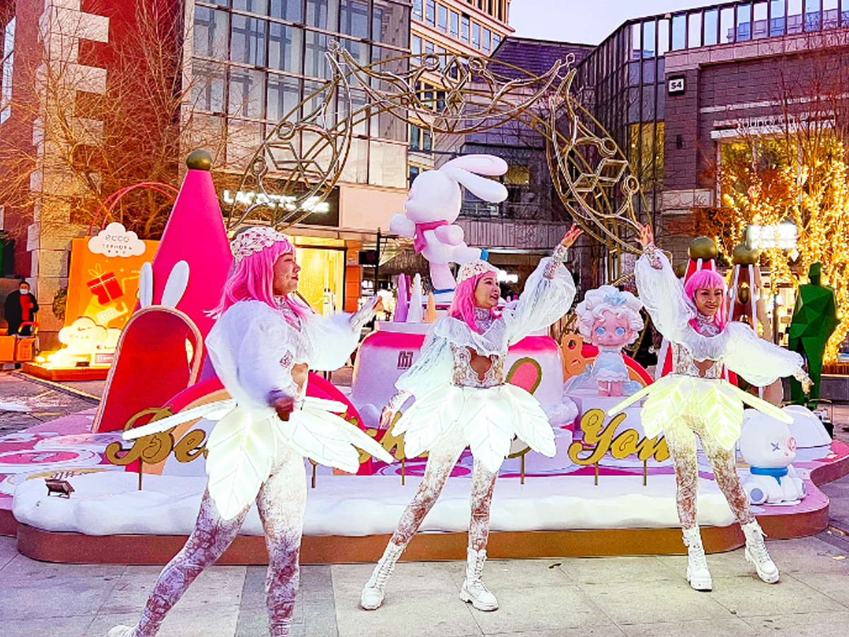 迎新年游園活動