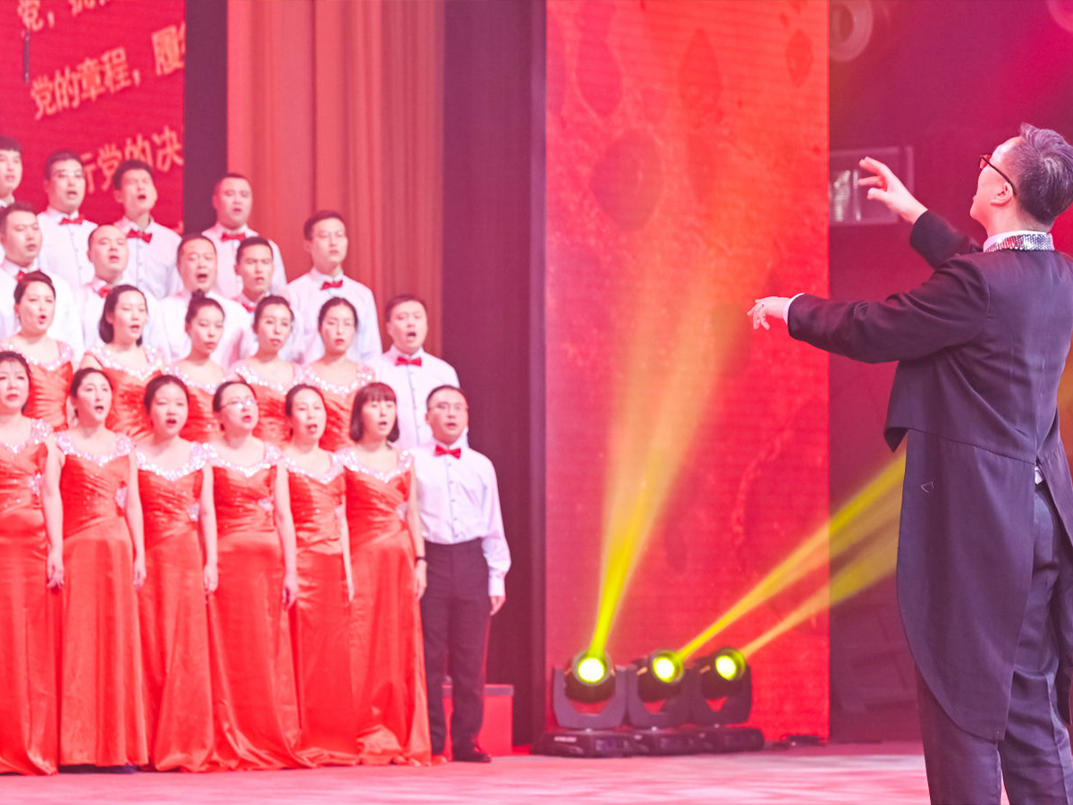 年會大合唱表演