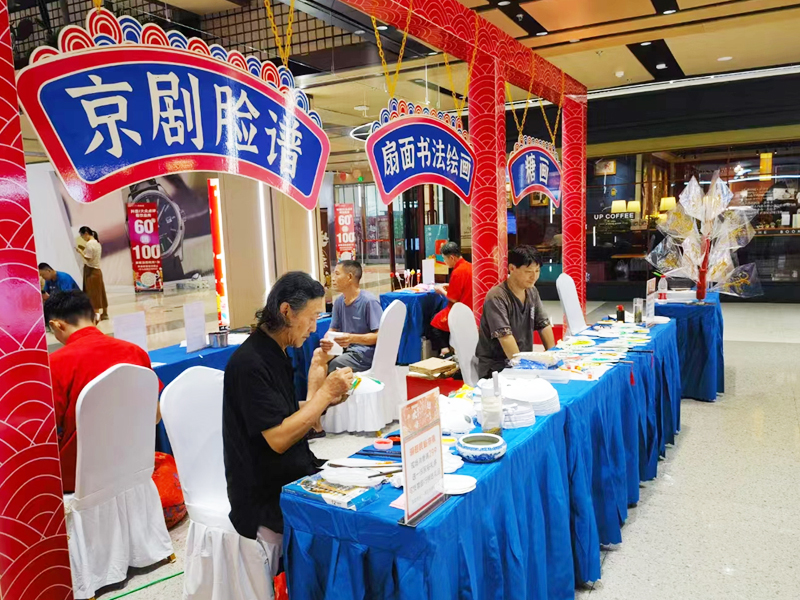 元旦民俗文化展示體驗