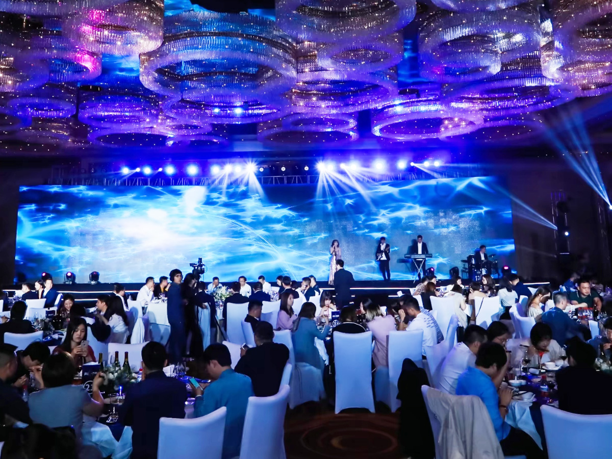 新年聯歡會活動現場