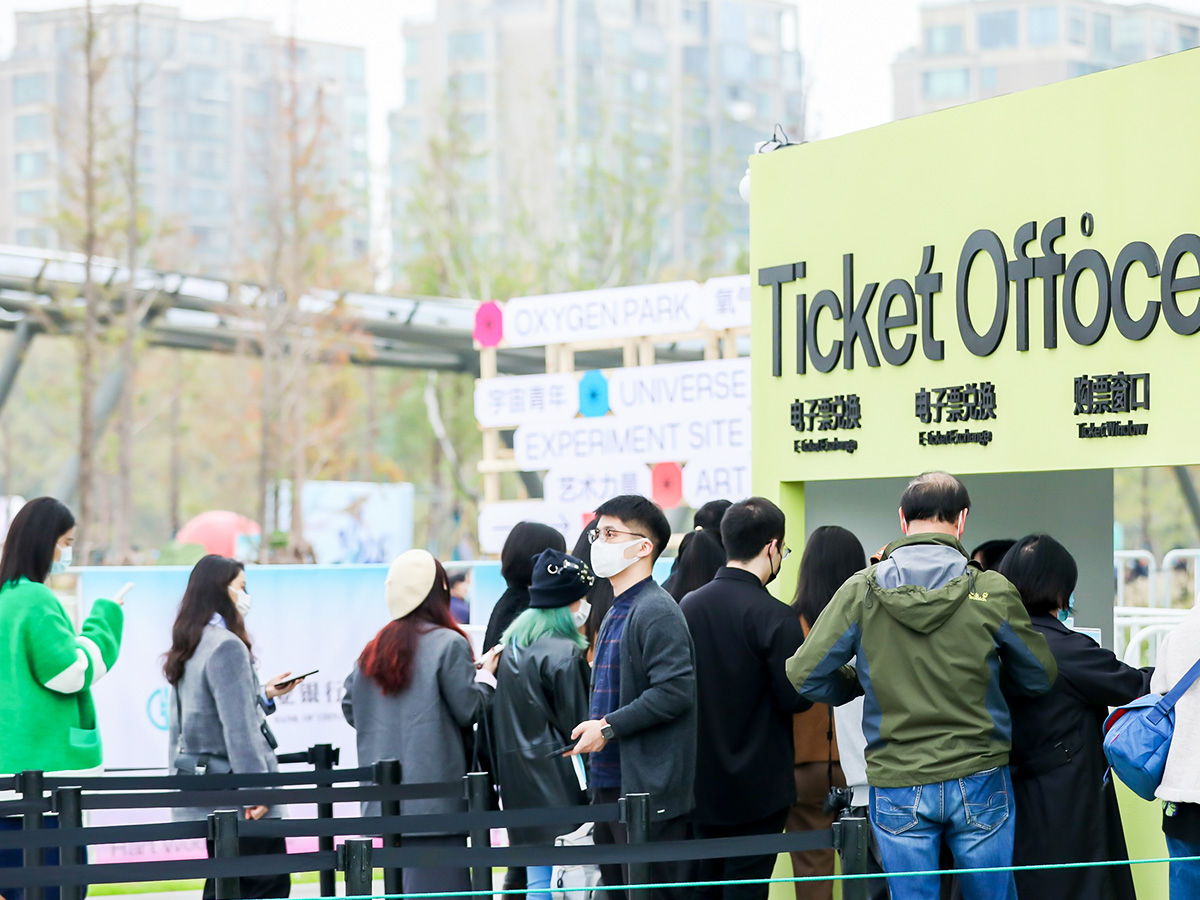 杭州藝博會活動現場購票入場實拍