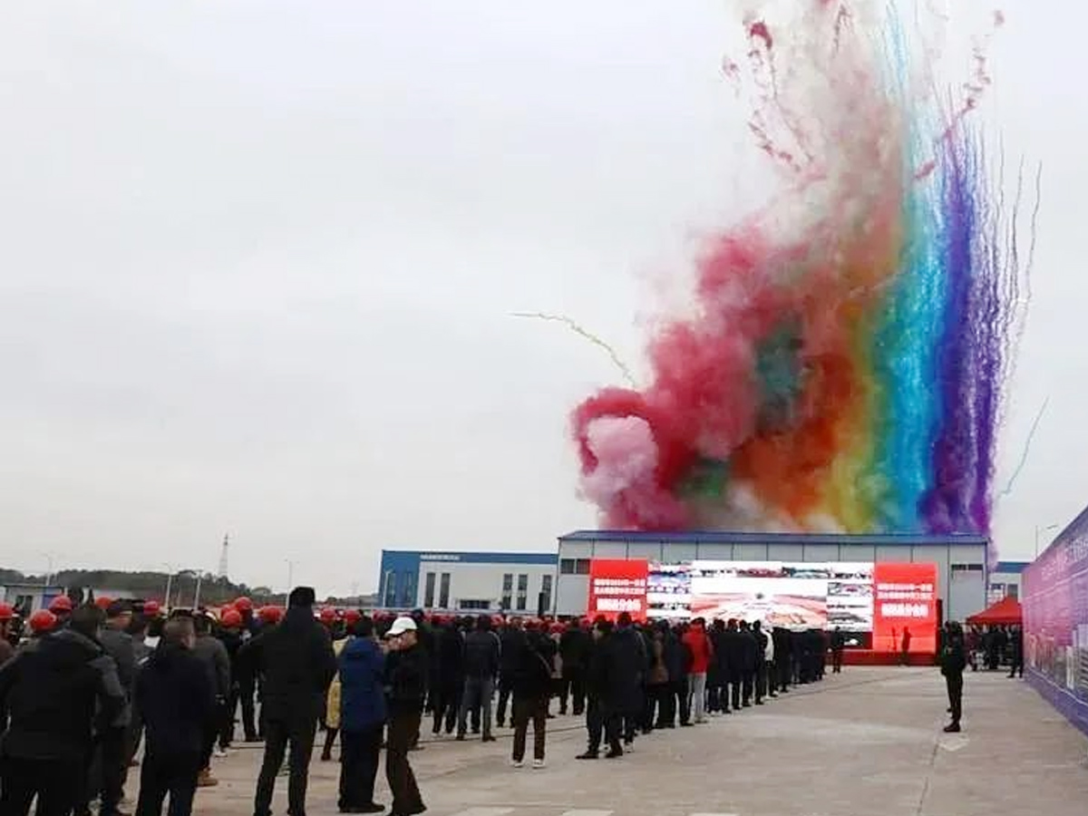 開工儀式活動現場