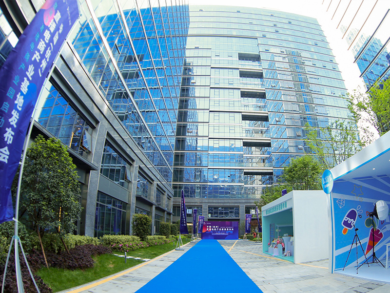 會(huì)議活動(dòng)外場(chǎng)