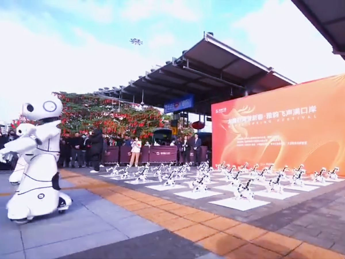 智能機器人舞蹈表演