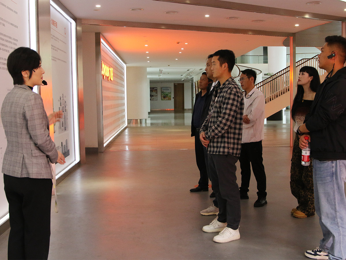 公務(wù)接待活動(dòng)