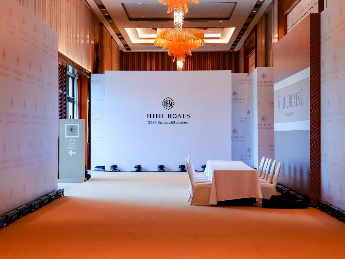 發布會簽到入場區域布置