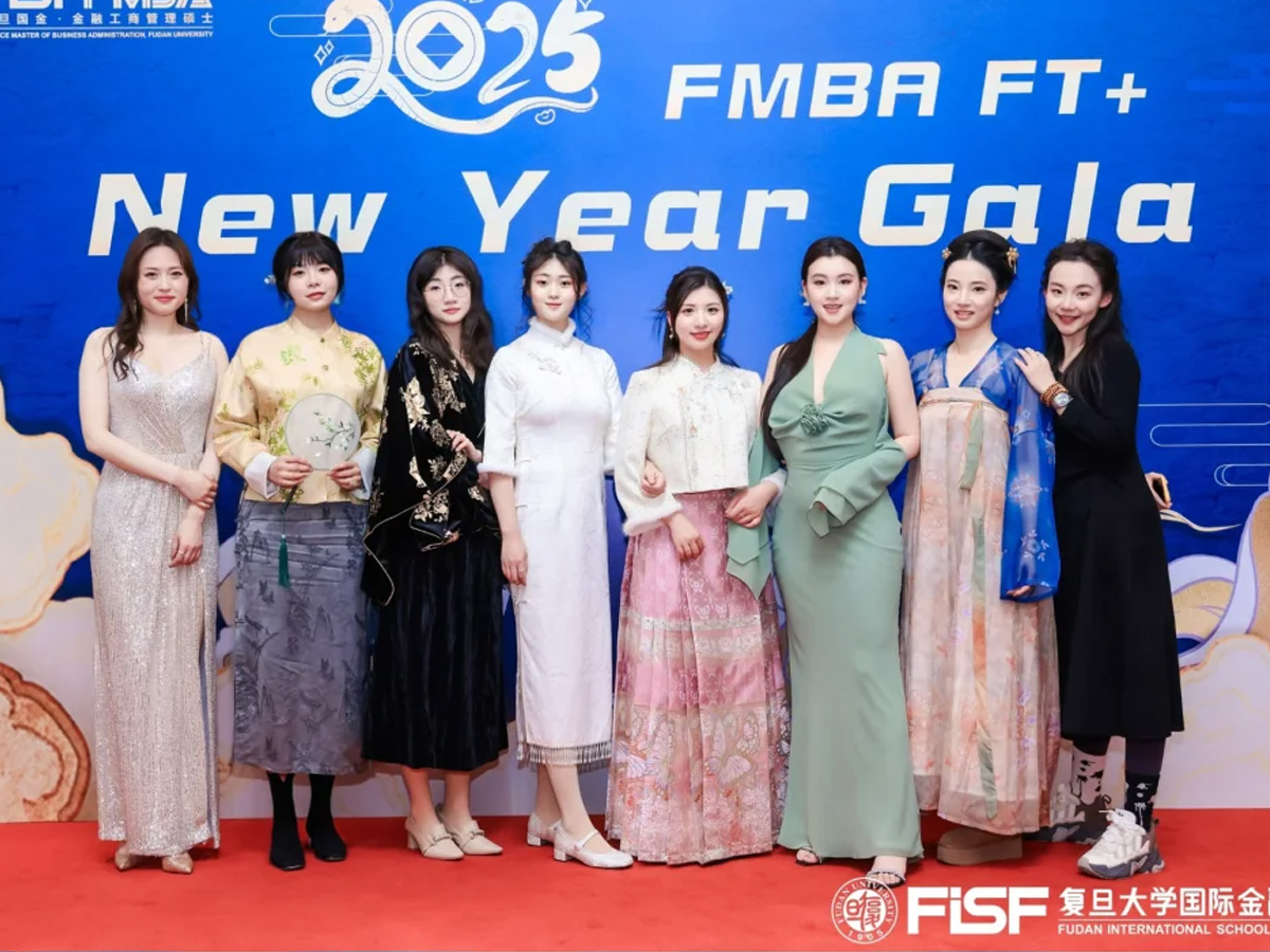 不同類型的年會禮服參考