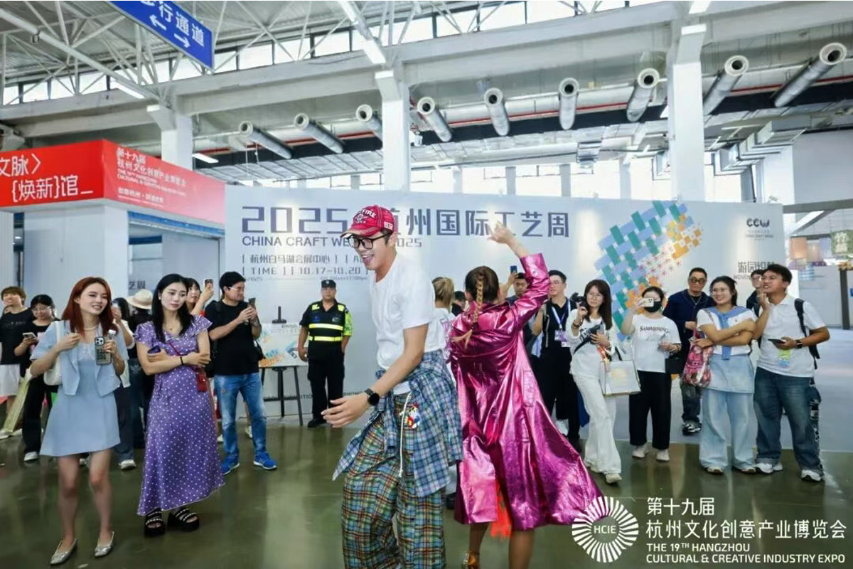 2025杭州國際工藝周表演活動